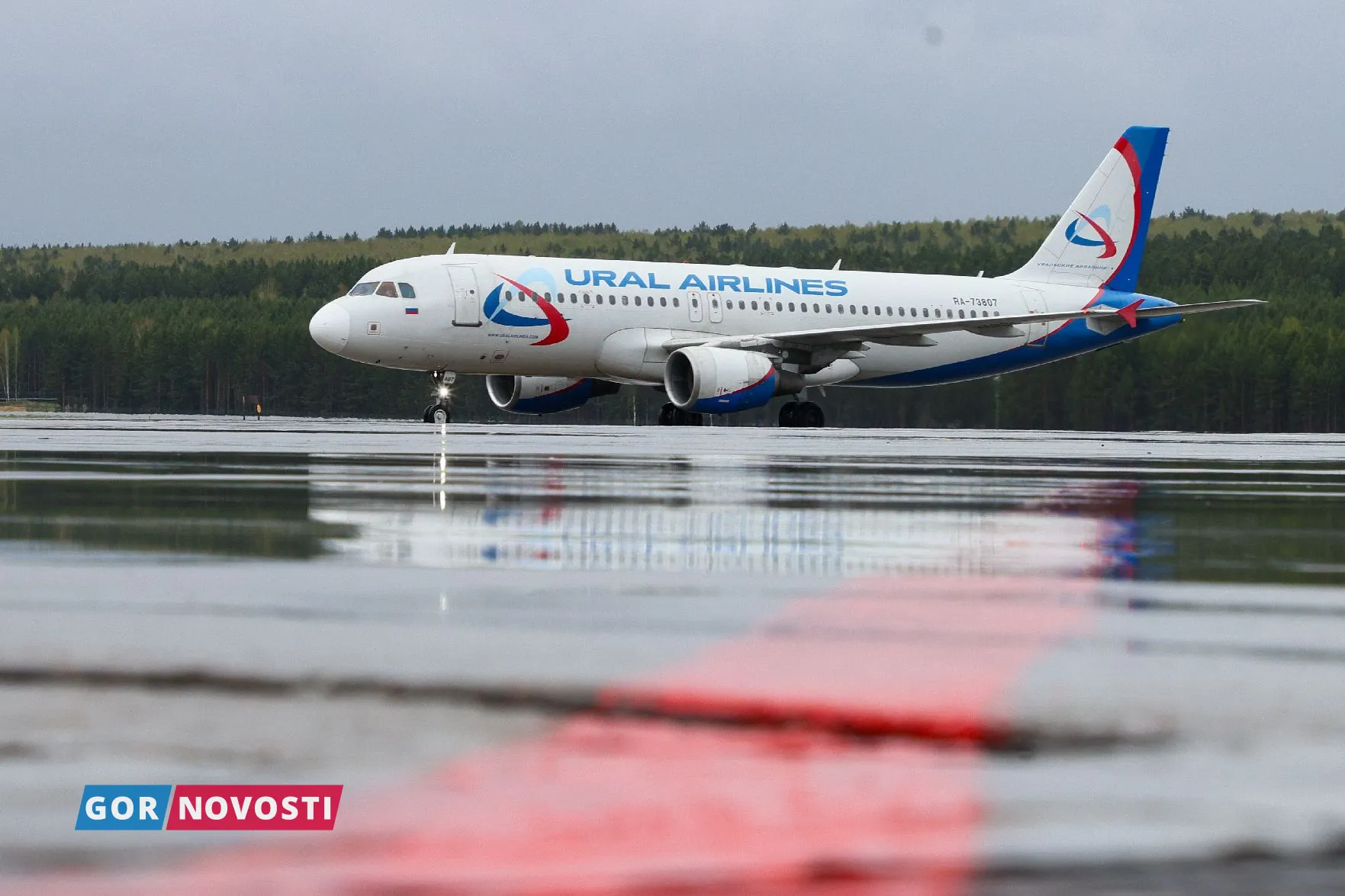 В аэропорту Красноярск сегодня после реконструкции открыли новый перрон
