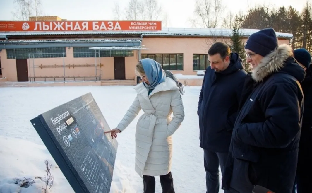 В СФУ открыли экопарк «Березовая роща»