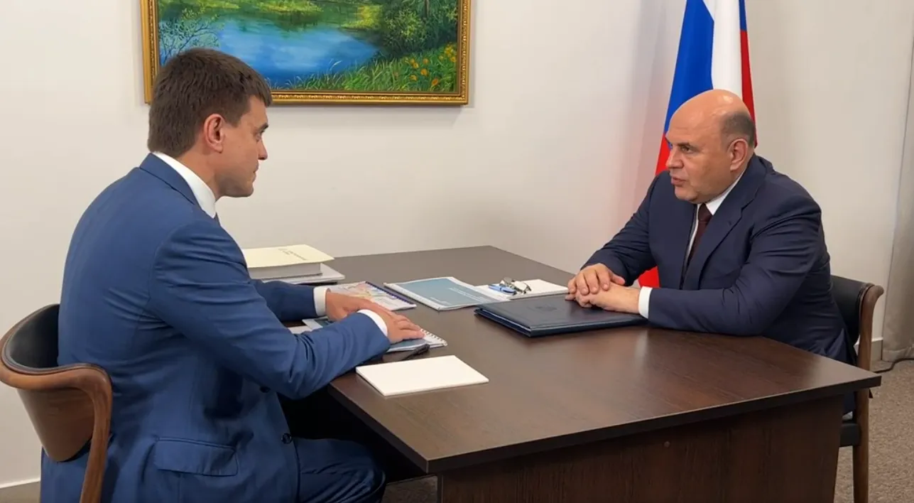 Михаил Мишустин и Михаил Котюков обсудили ключевые инфраструктурные проекты Красноярского края