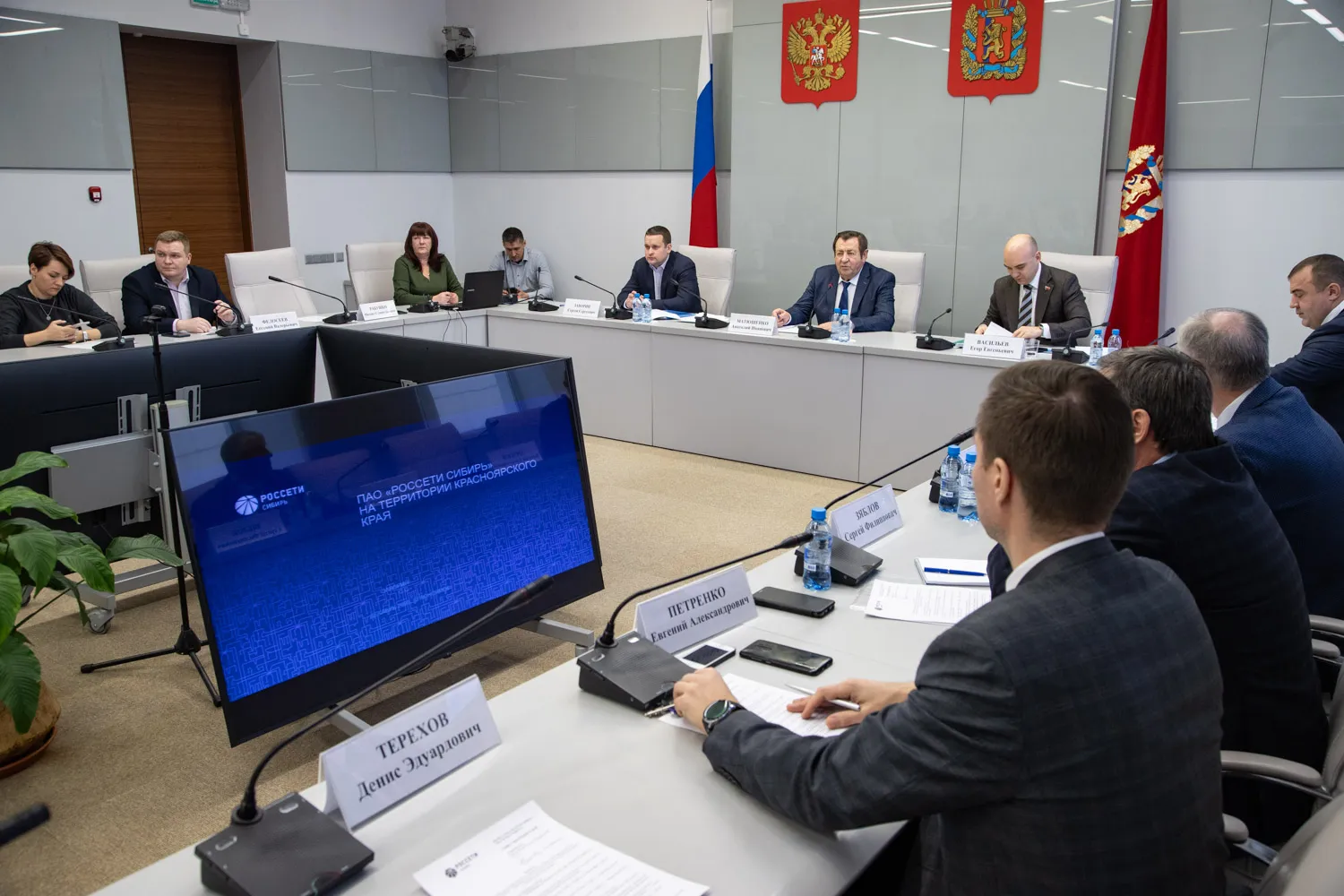 Формирование тарифов на электроэнергию, надежность сетей и развитие электросетевого комплекса обсудили в Красноярске