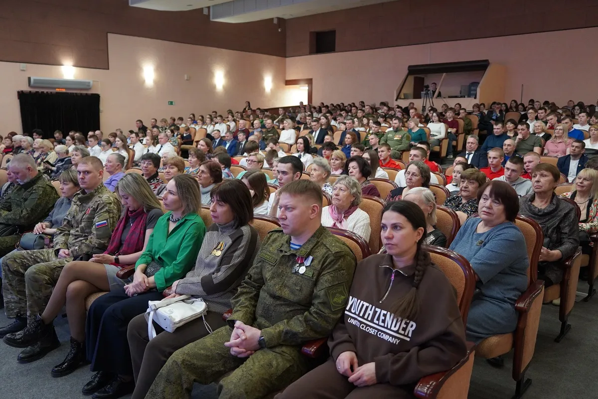 В Свердловском районе Красноярска прошёл патриотический форум