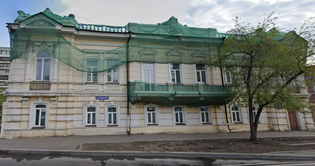 В Красноярске отреставрируют старинный особняк на Марковского