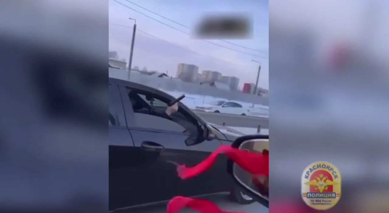 В Красноярске участников свадебного кортежа задержали за стрельбу из пистолета