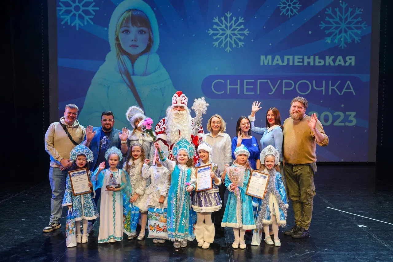 Впервые в открытии главной городской ёлки Красноярска примет участие маленькая Снегурочка