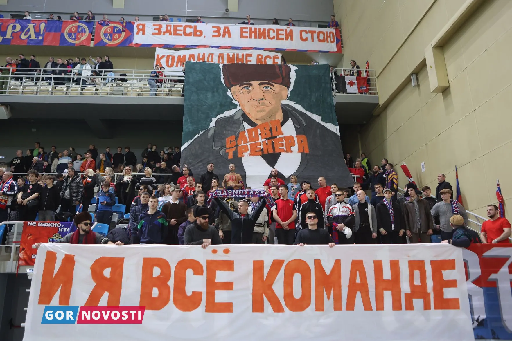 «Енисей» — «Торпедо».
Михаил Шуклин