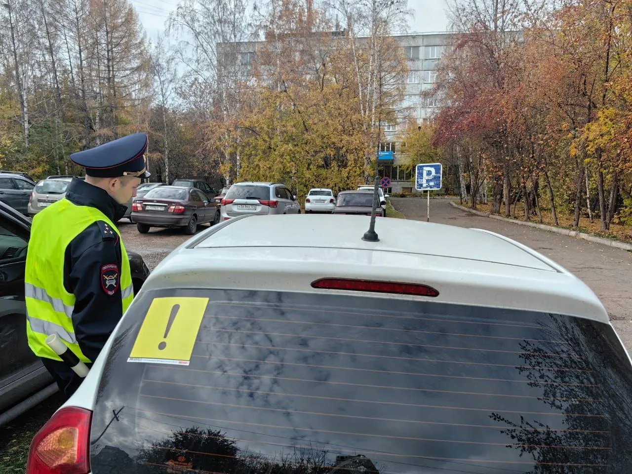 В Красноярске автоинструктор призывал учеников нарушать ПДД и попал под проверку