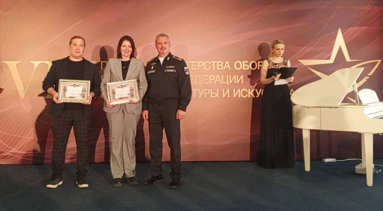 Три культурных проекта Красноярского края получили благодарности Минобороны