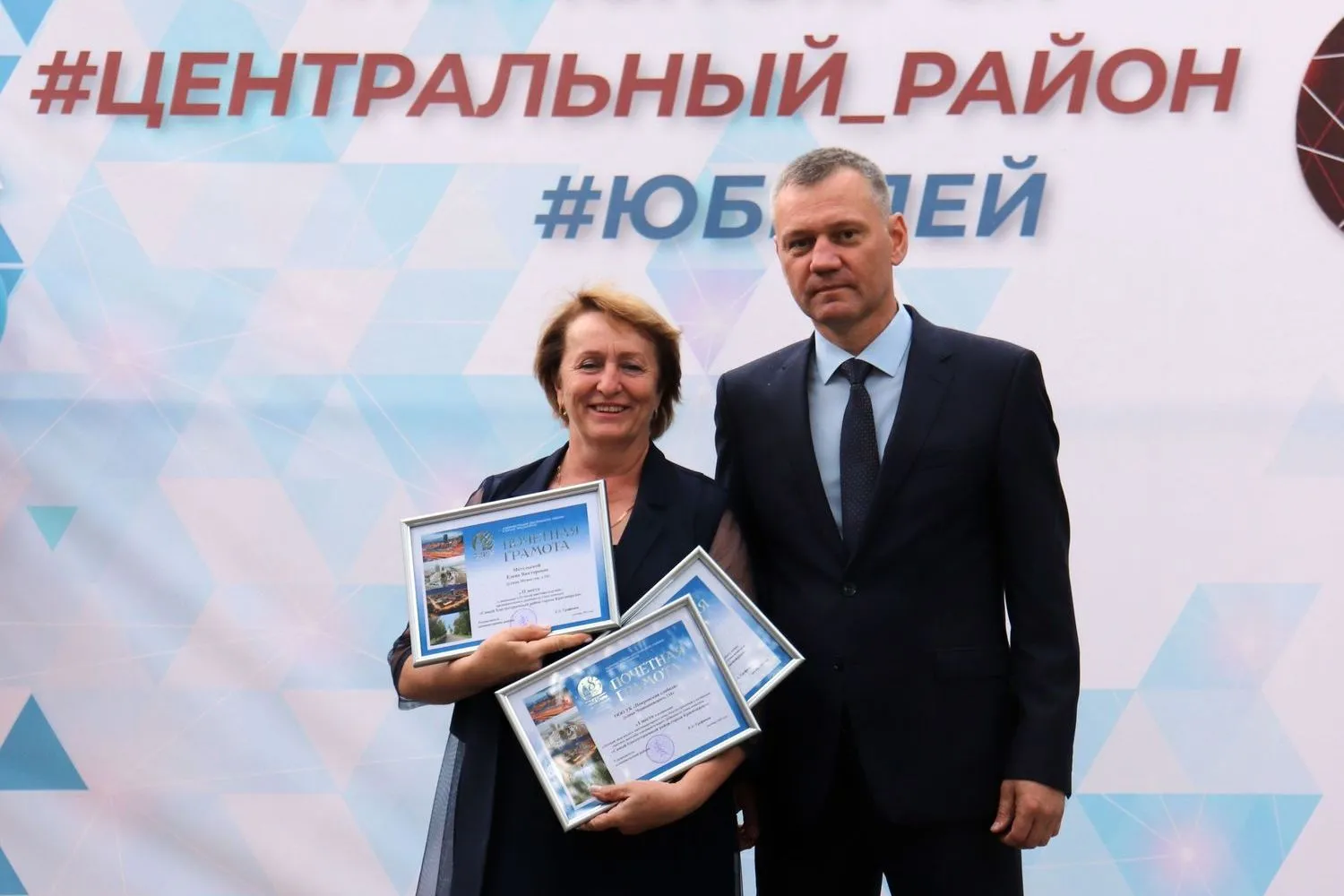 В Центральном районе наградили победителей конкурса «Самый благоустроенный район города Красноярска»