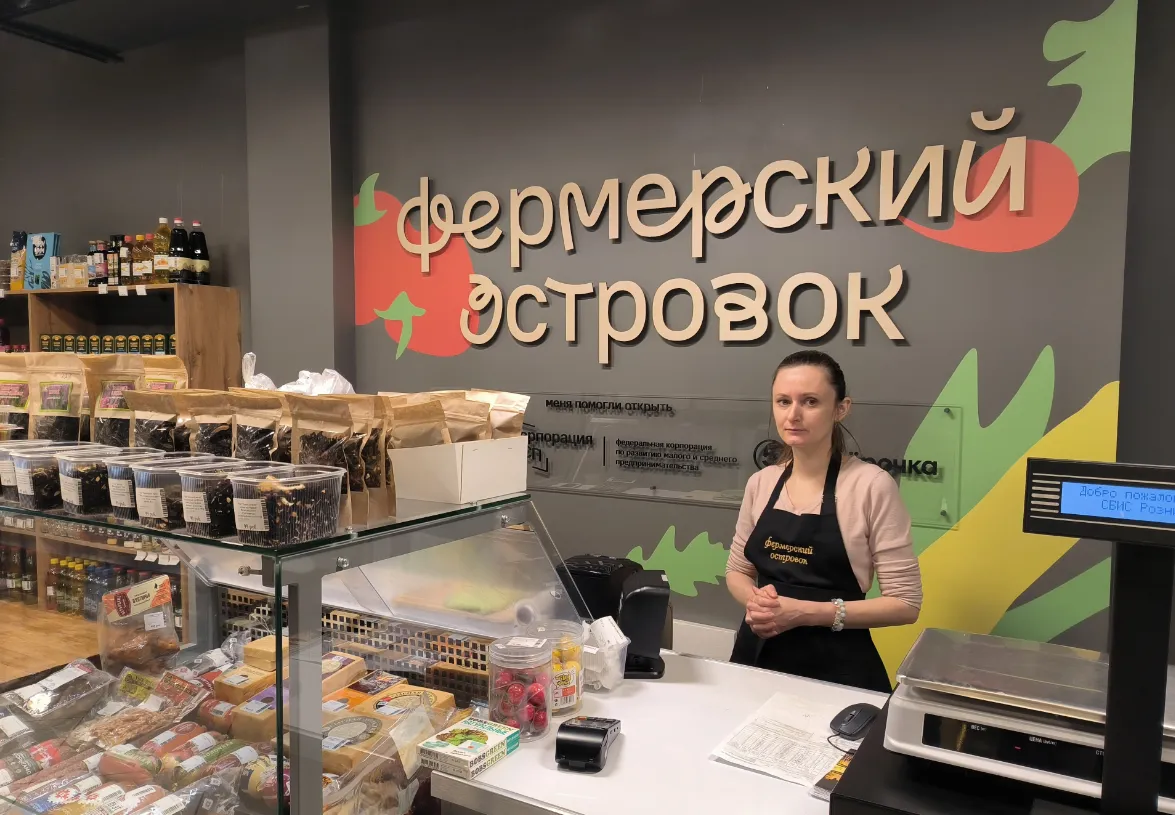 В Красноярске открылись два «Фермерских островка» с продукцией от местных производителей