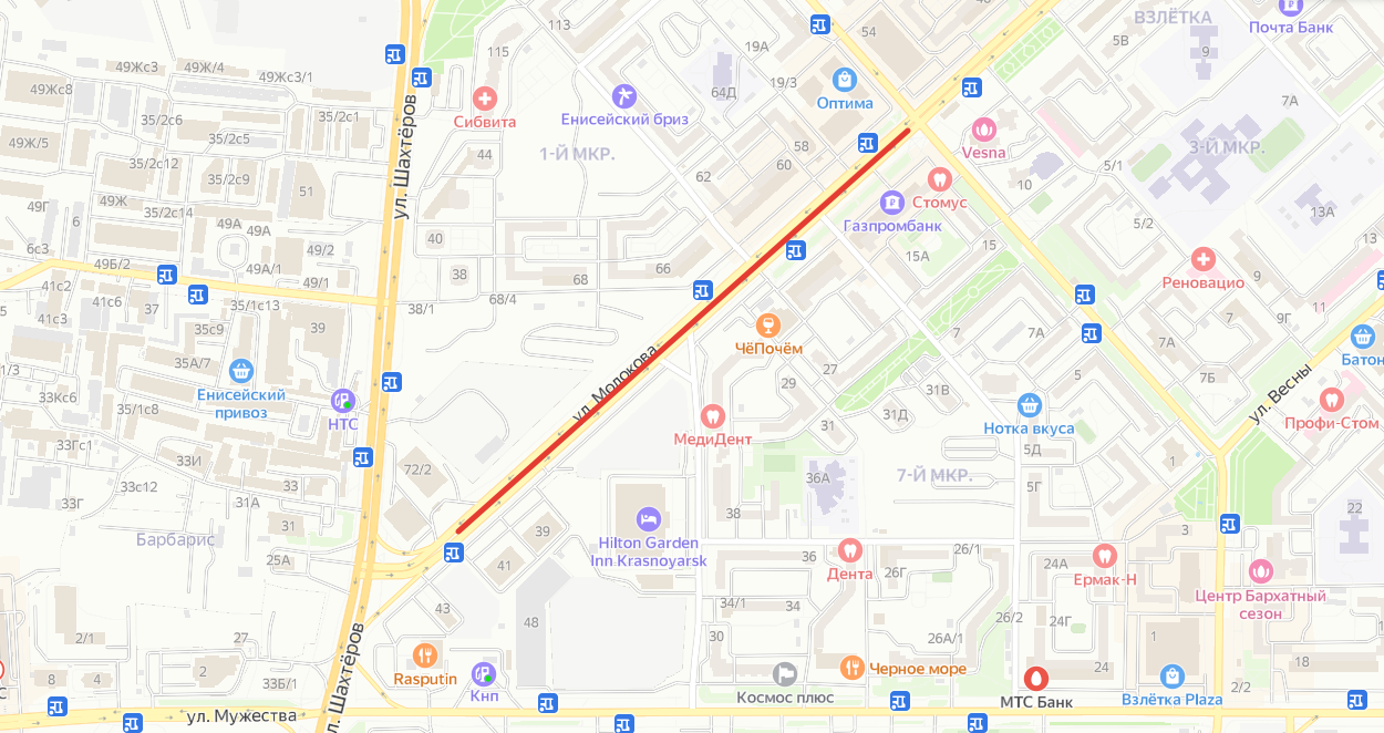 В Красноярске из-за строительства метро до 4 октября закрыли часть улицы Молокова