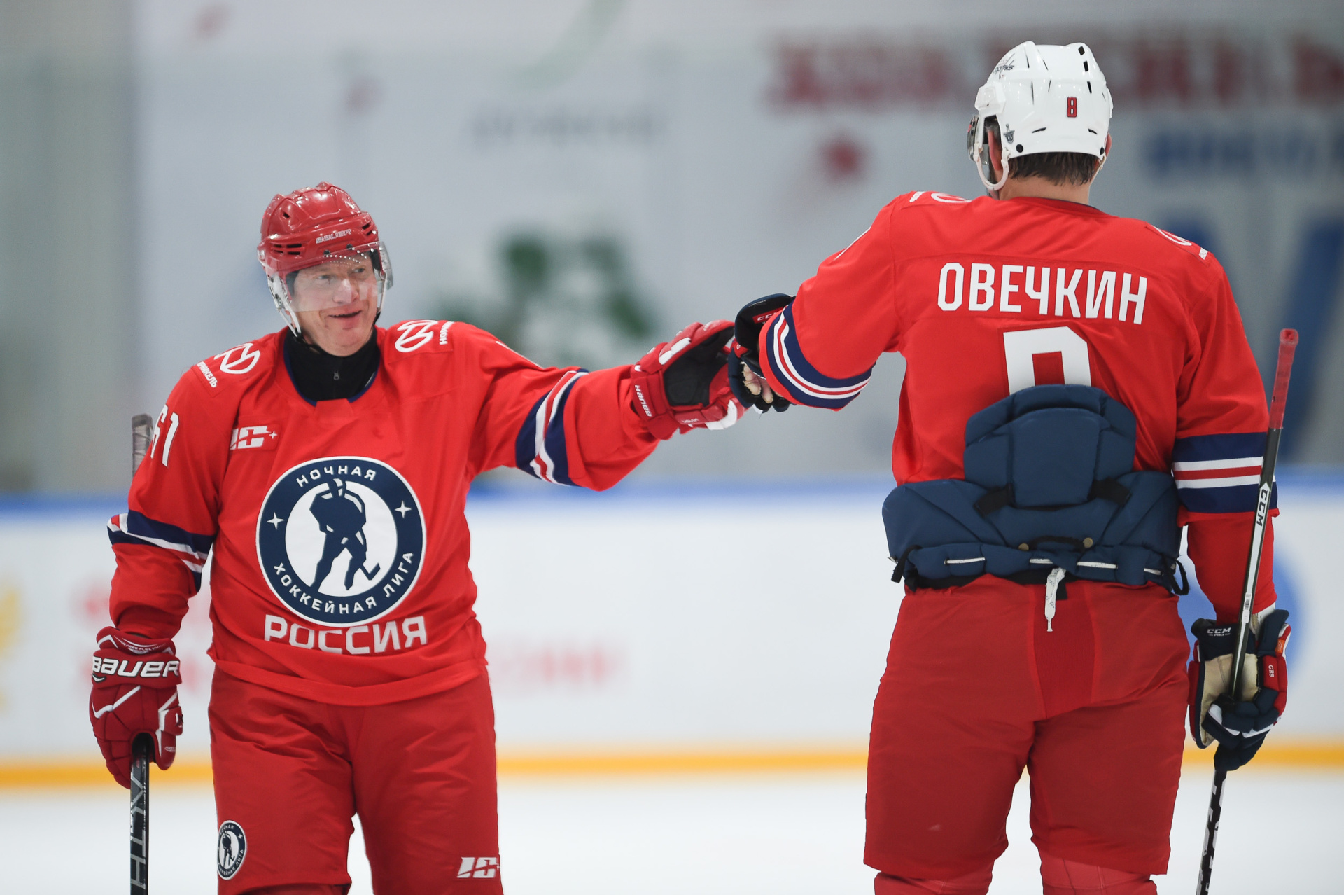 Ночная хоккейная лига