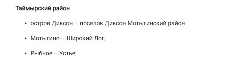 п3.jpg