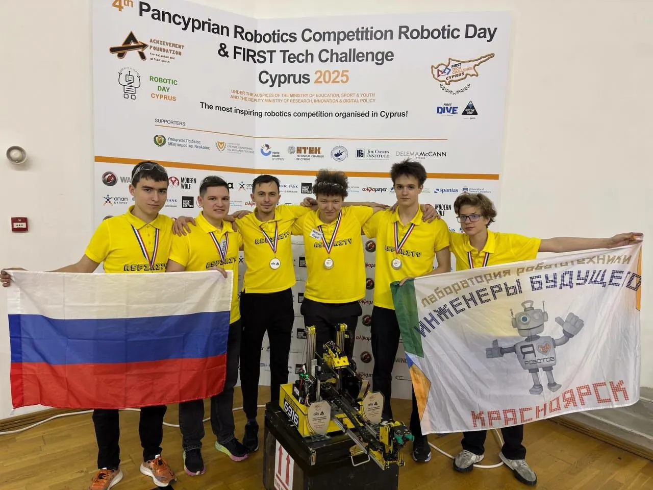 Красноярские робототехники стали лучшими на чемпионате на Кипре