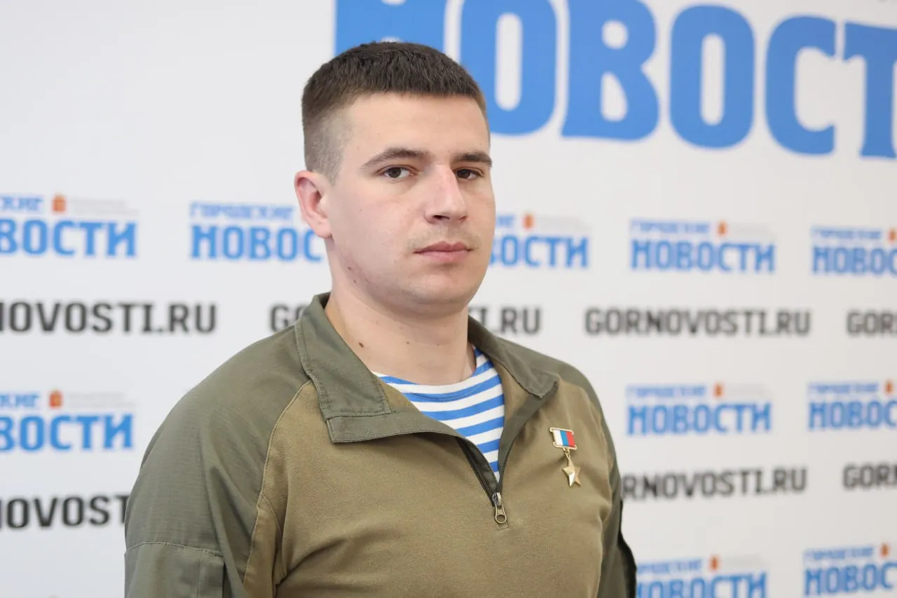 Мобилизованный красноярец получил высшую государственную награду