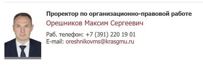 Скриншот 14-11-2025 145216.jpg Скриншот 14-11-2025 145216.jpg