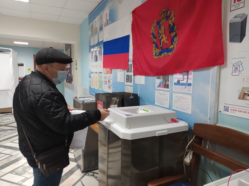 Стали известны предварительные результаты выборов в Законодательное собрание Красноярского края