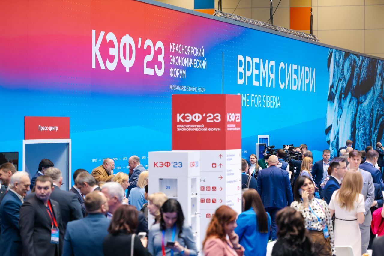 Сбер в ходе КЭФа подписал рекордное количество соглашений на общую сумму более 150 млрд рублей