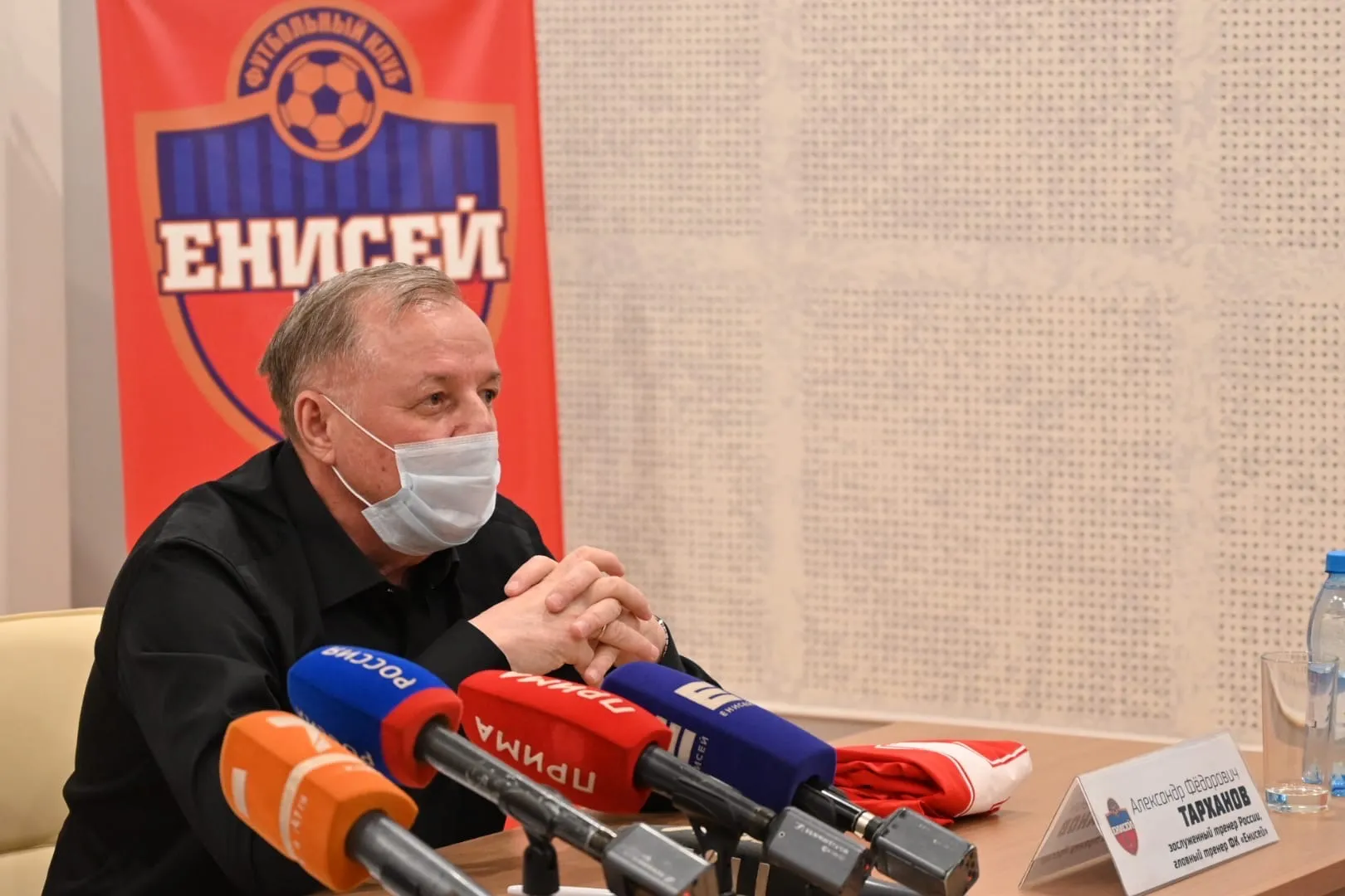 Александр Тарханов: «Назначение Тихонова пойдёт «Енисею» на пользу»