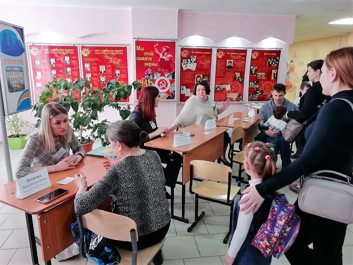 Родительский фестиваль «Крепкая семья – сильная Россия» собрал больше 700 гостей