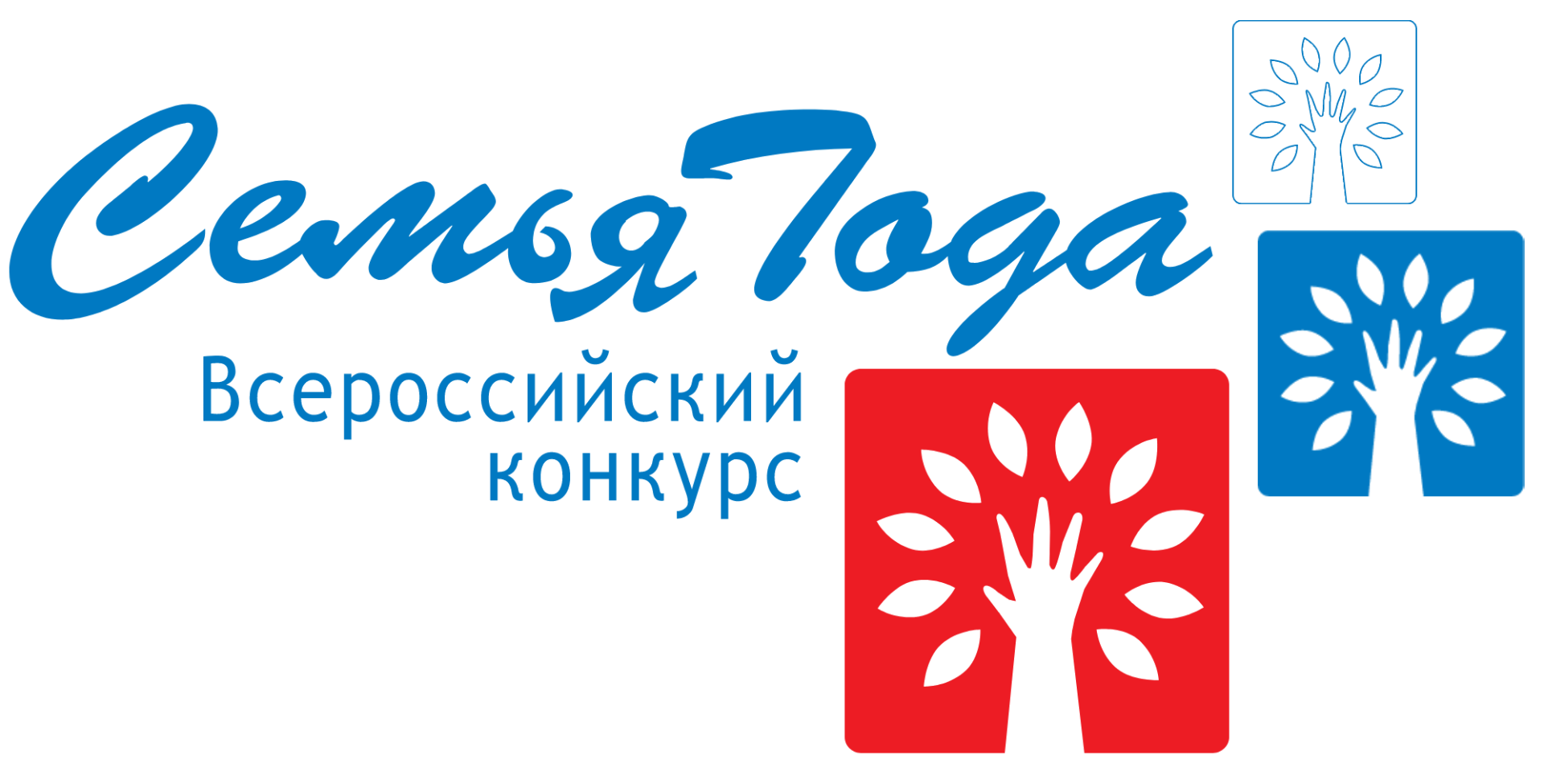 В Красноярском крае выбрали «Семью года»