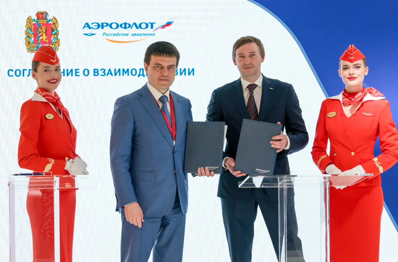 «Аэрофлот» планируют открыть из Красноярска семь новых направлений