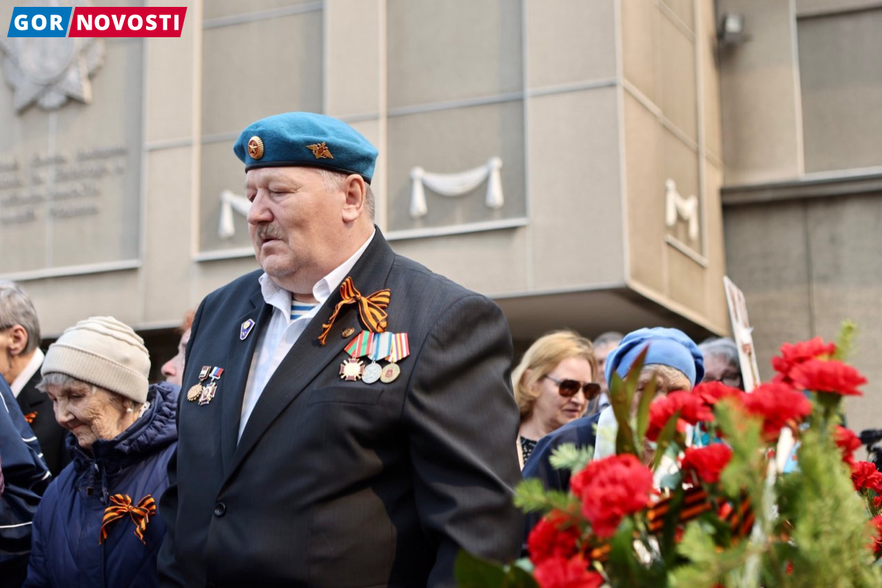 возложение цветов
руслан рыбаков