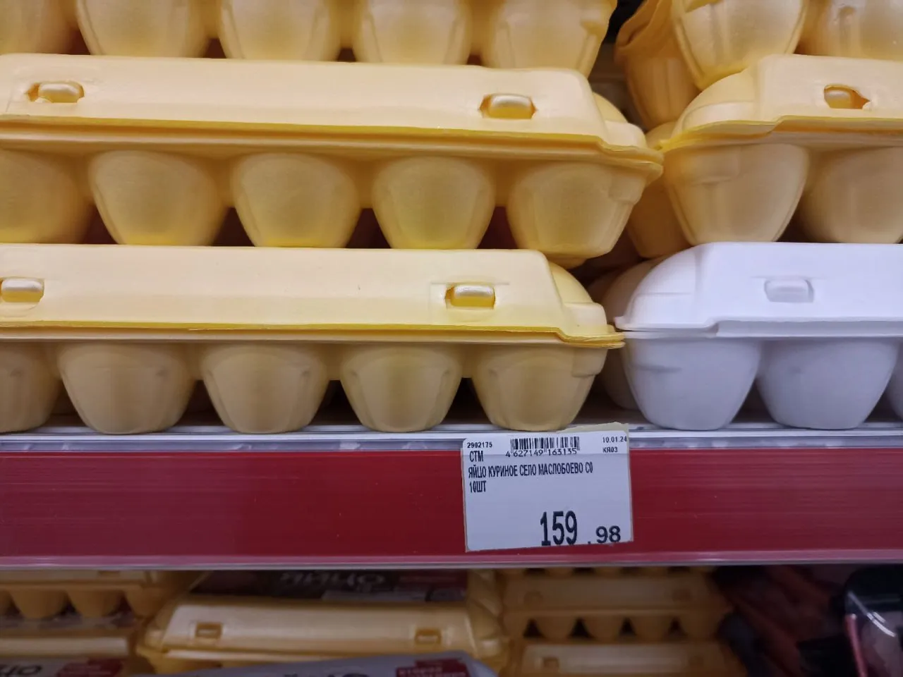 Почему в России заметно выросли цены на куриные яйца
