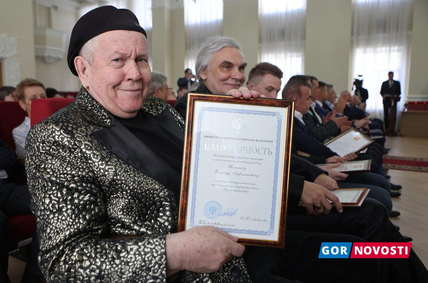 6448cddad5e5a_Skrinshot 26-04-2023 140424.jpg