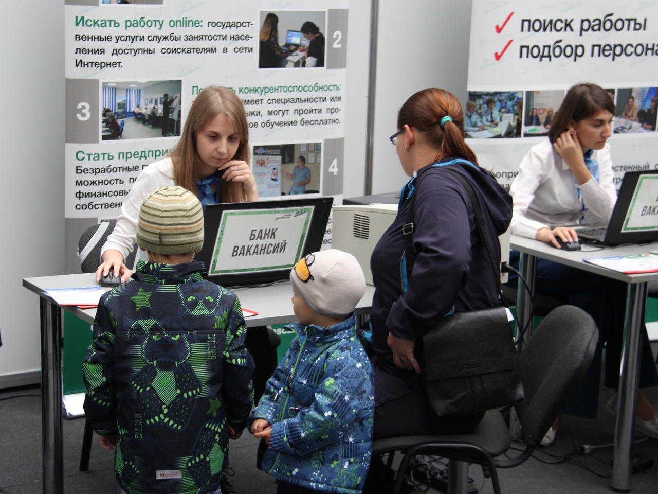Более 200 жительниц Красноярского края во время декрета прошли обучение от службы занятости