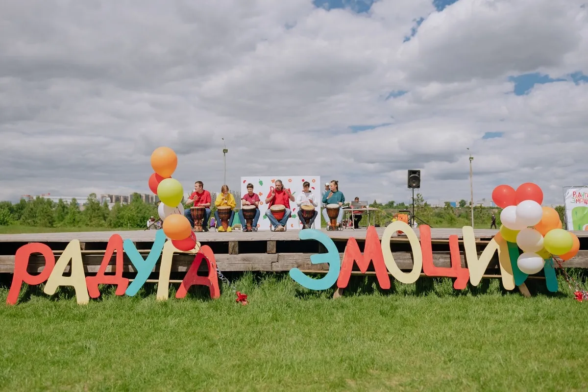 В Красноярске пройдёт большой инклюзивный фестиваль «Радуга эмоций»