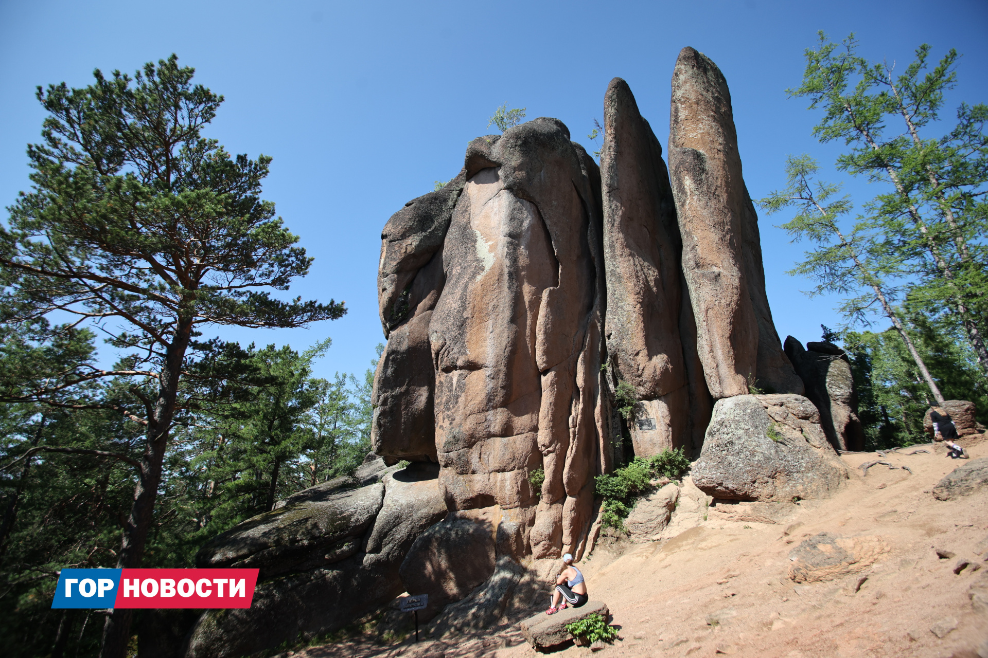 Фото: Михаил Шуклин