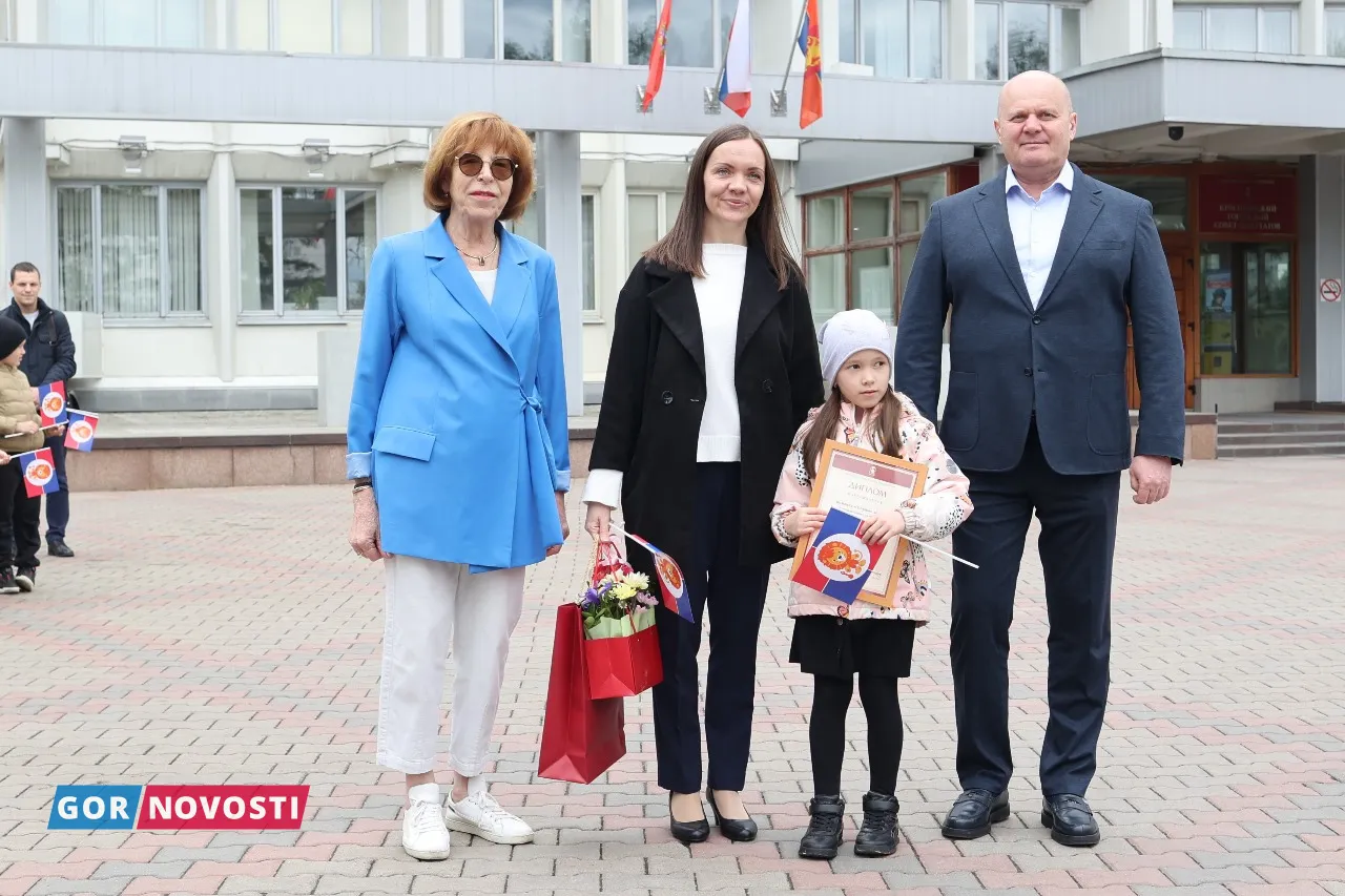 Флаг детства
Михаил Шуклин