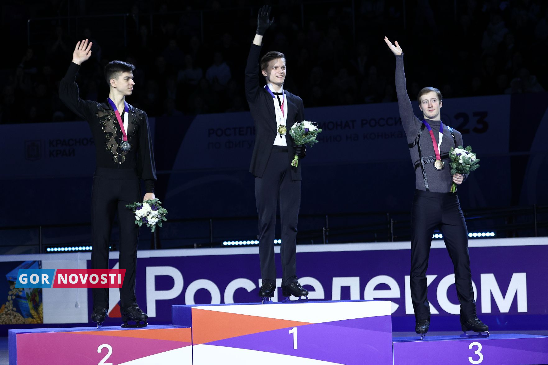 Чемпионам России по фигурному катанию вручили медали в Красноярске