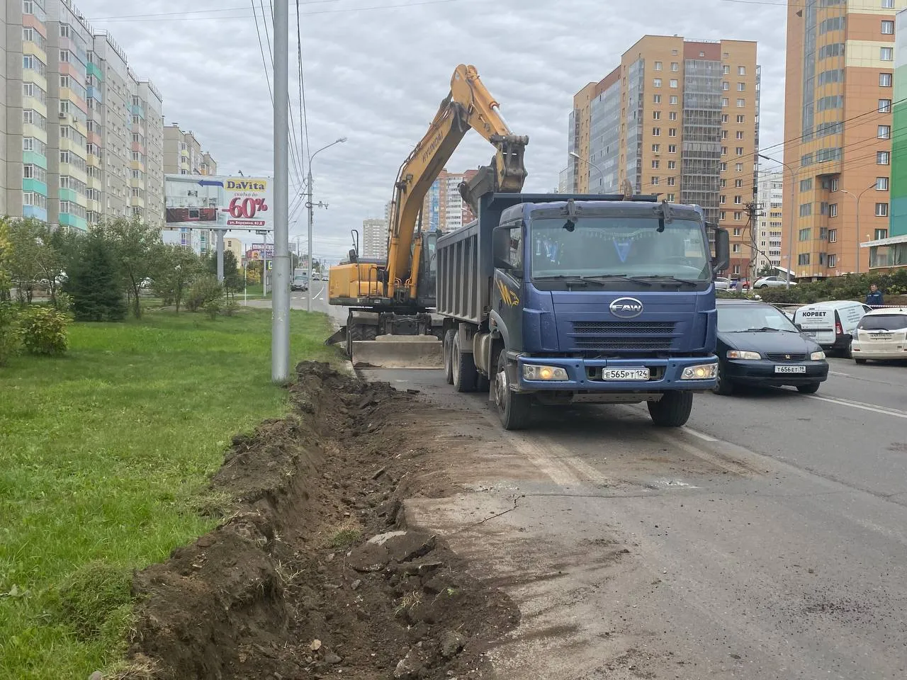 В Красноярске стартовал ремонт на двух улицах Покровки