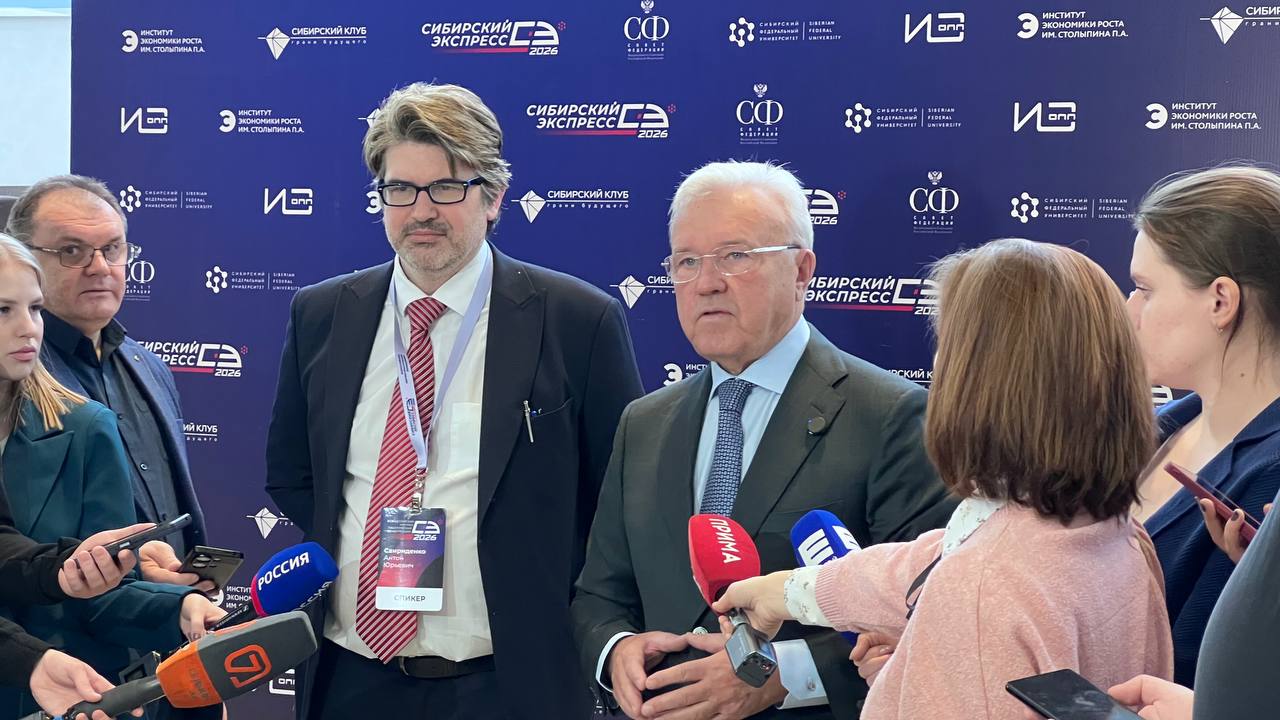 русал подход.jpg