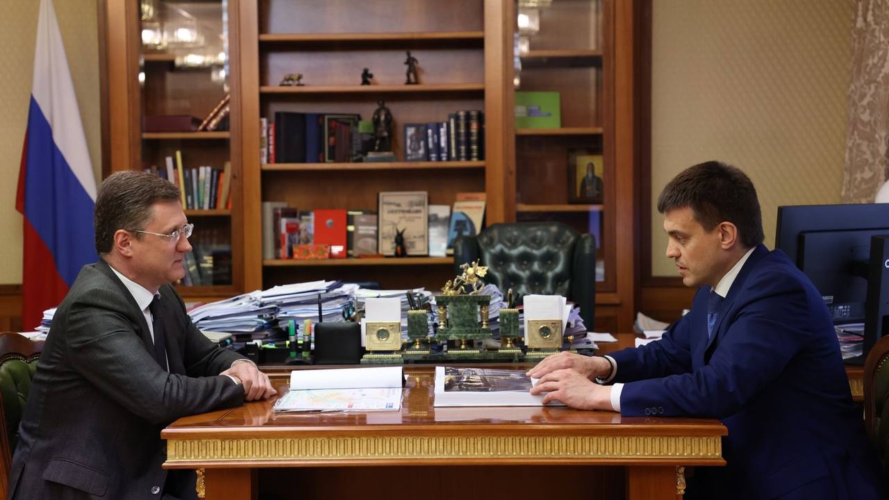 Михаил Котюков встретился с заместителем председателя правительства России Александром Новаком