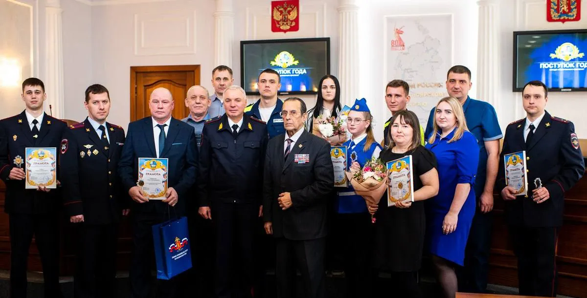 В Красноярском крае назвали героев, совершивших «Поступок года»