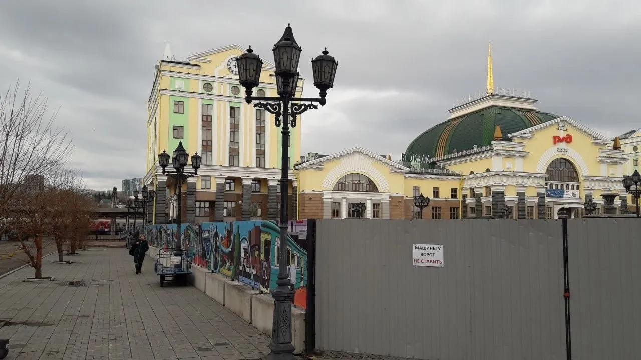Госэкспертиза согласовала строительство котлована станции «Вокзальная» в Красноярске