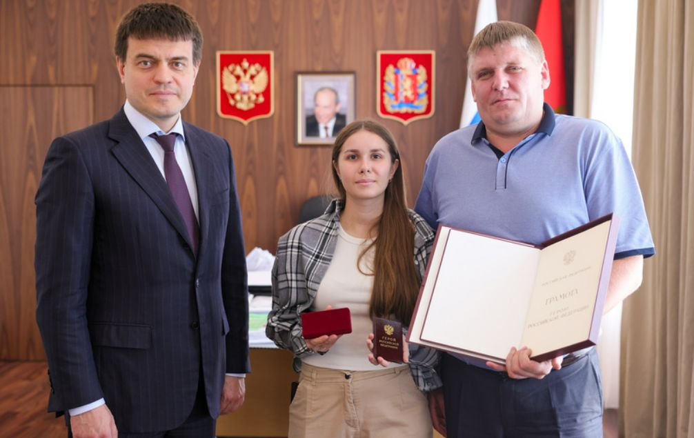 Скриншот 14-08-2024 175745.jpg