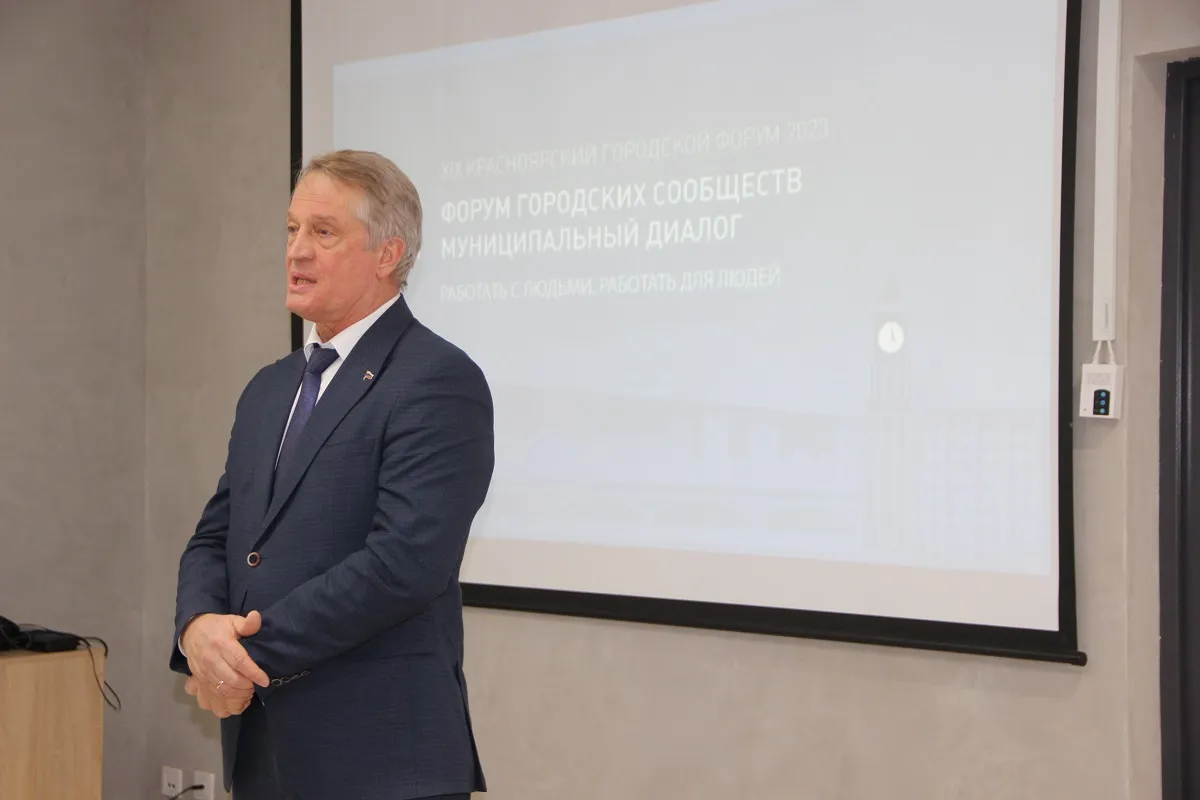 В Железнодорожном районе предложили провести ночные ярмарки с дегустациями и распродажами