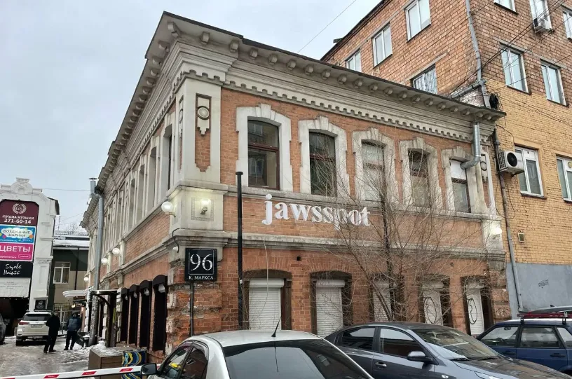 В центре Красноярска продают историческое здание за 60 млн рублей