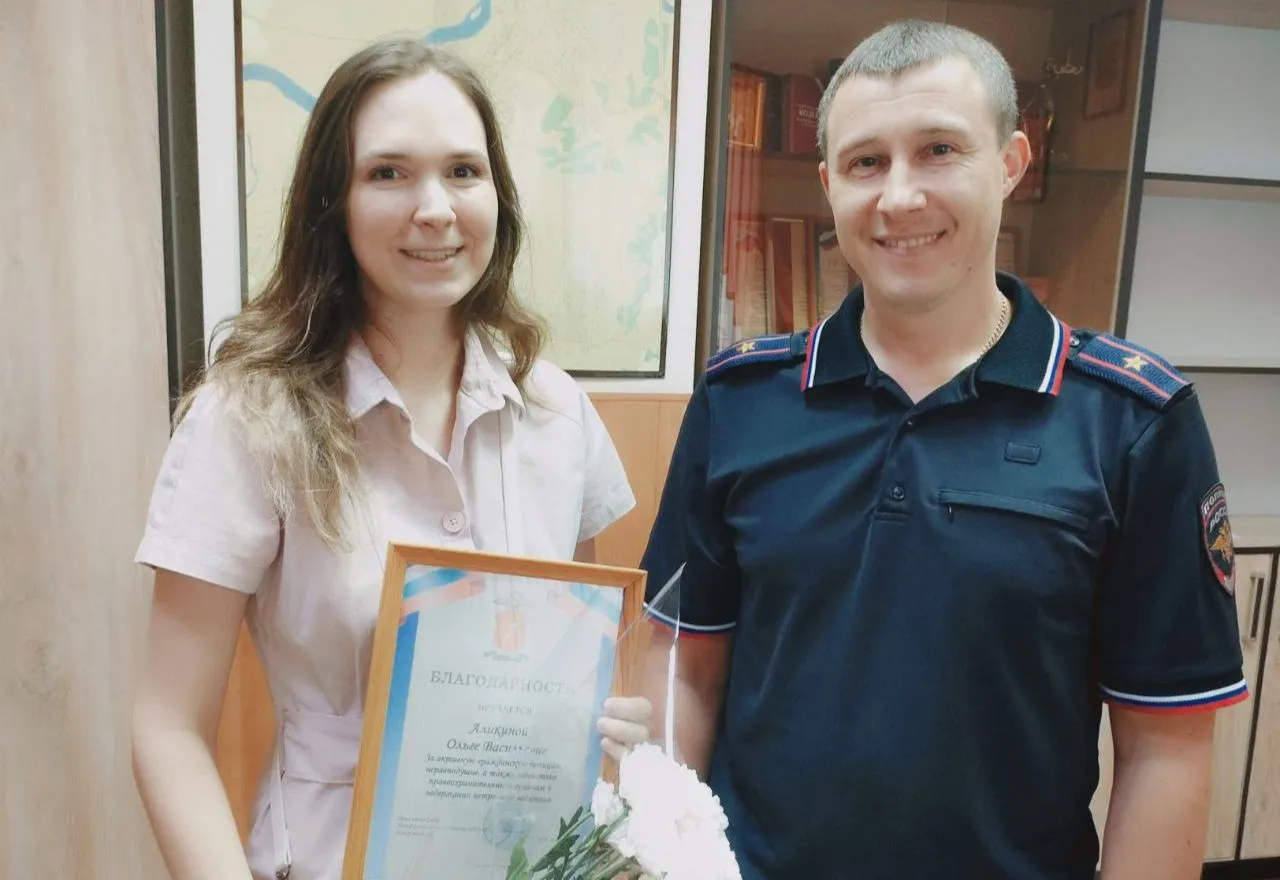 Жительницу Красноярского края поблагодарили за помощь в задержании пьяного водителя