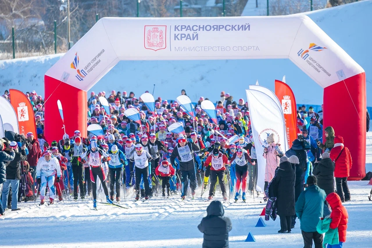 В Красноярске 12 марта пройдет лыжная гонка «Преодолей себя»