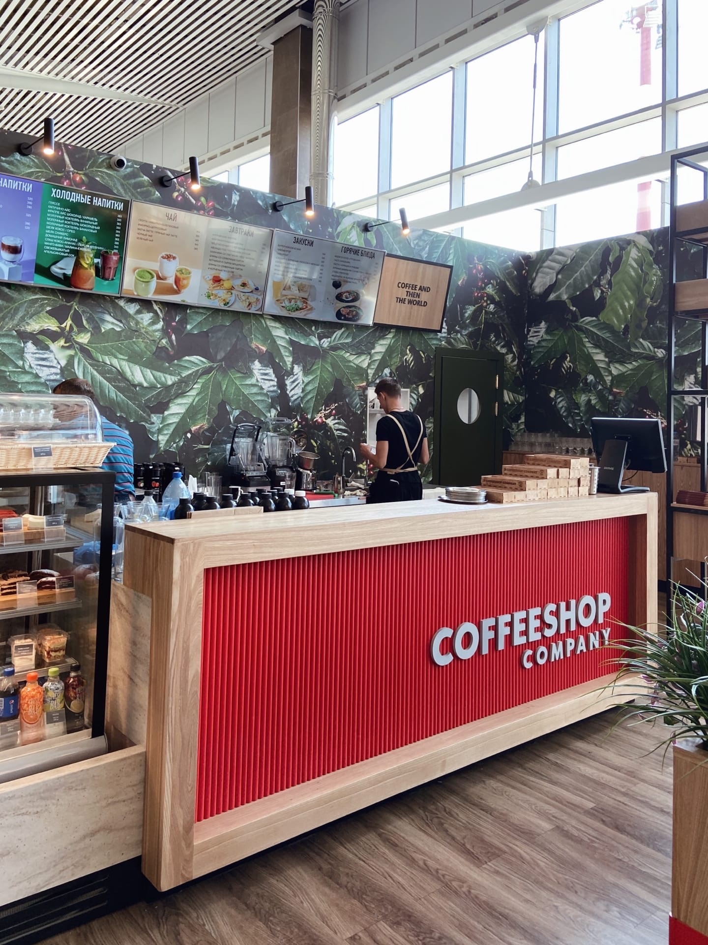 В аэропорту Красноярска открылась кофейня Coffeeshop Company