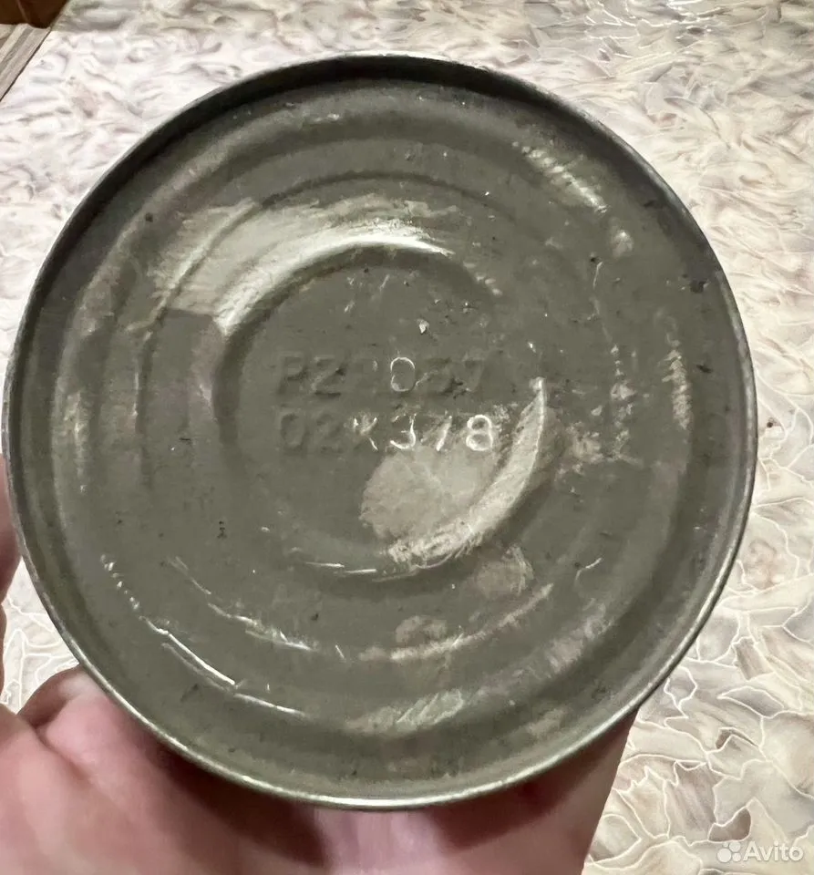 Фото: "Авито" Фото: "Авито"