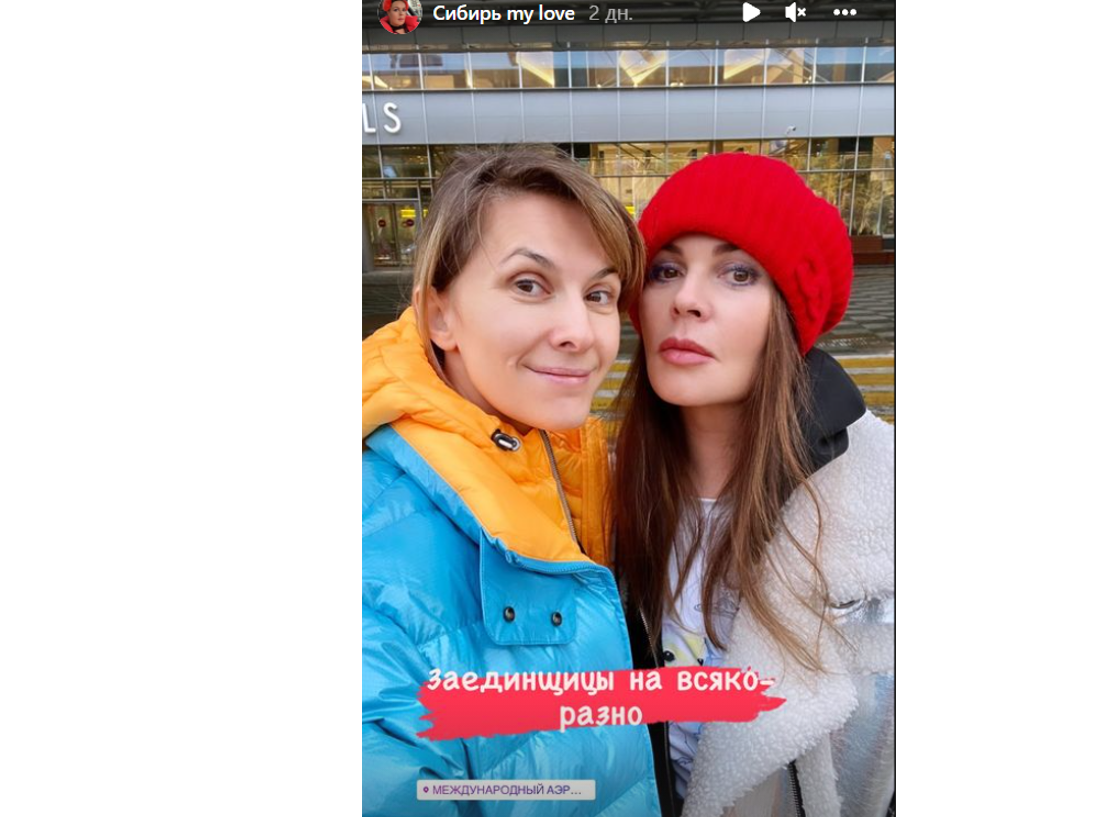 В Красноярск на отдых приехала телеведущая Первого канала Екатерина Андреева