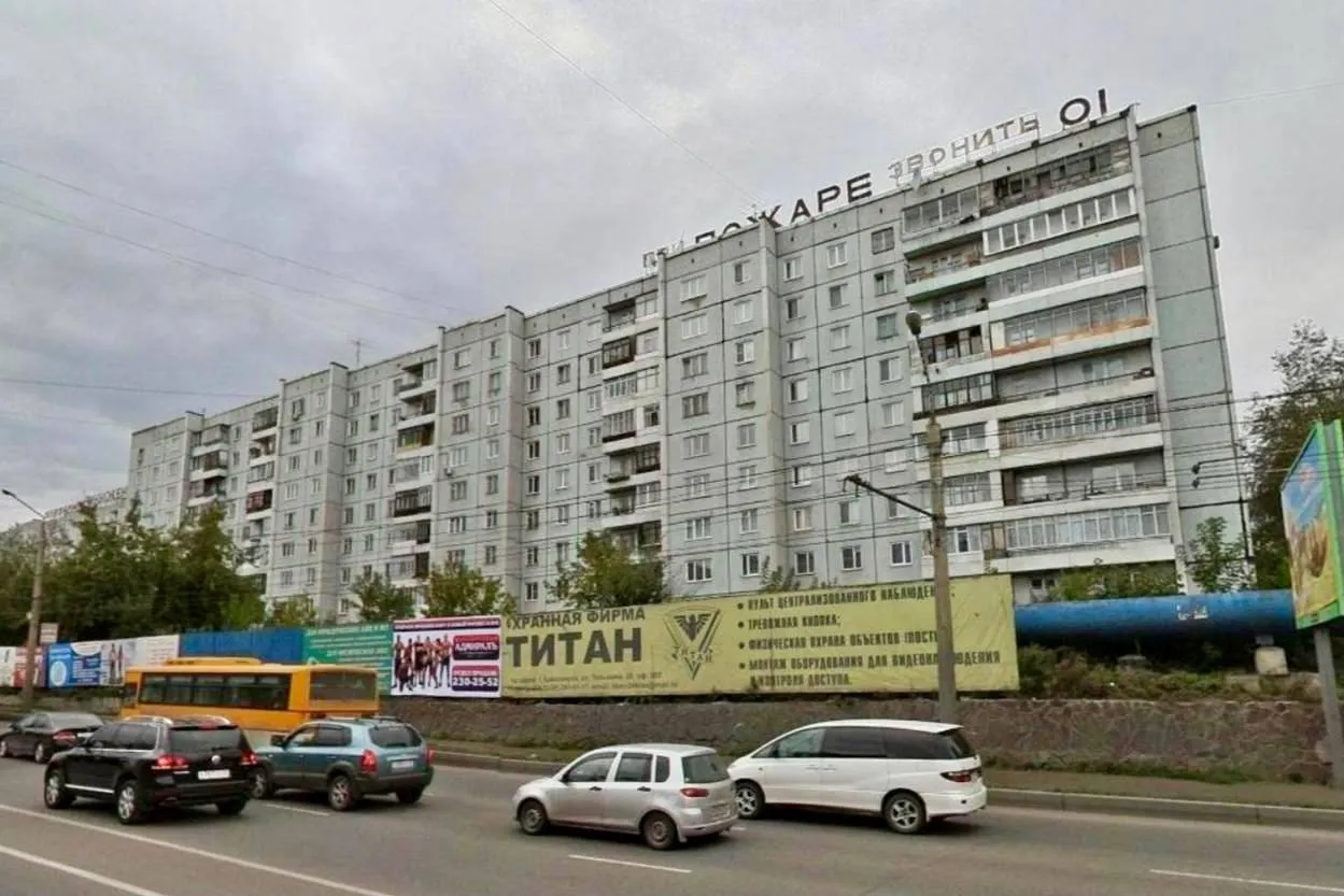 В Красноярске на УК завели уголовное дело из-за незаконного повышения тарифов