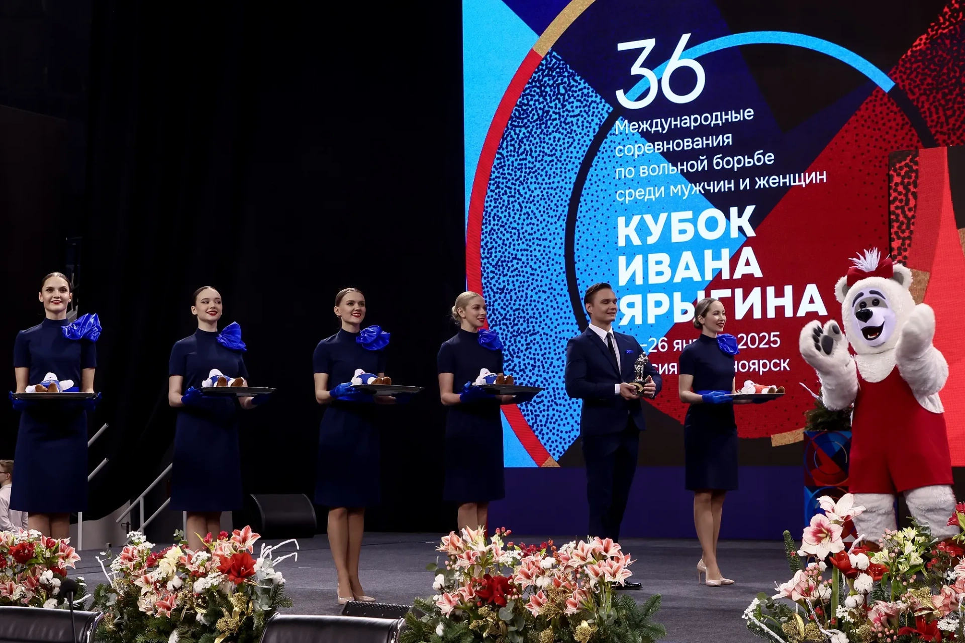 Красноярский спортсмен взял четвёртую медаль Ярыгинского турнира