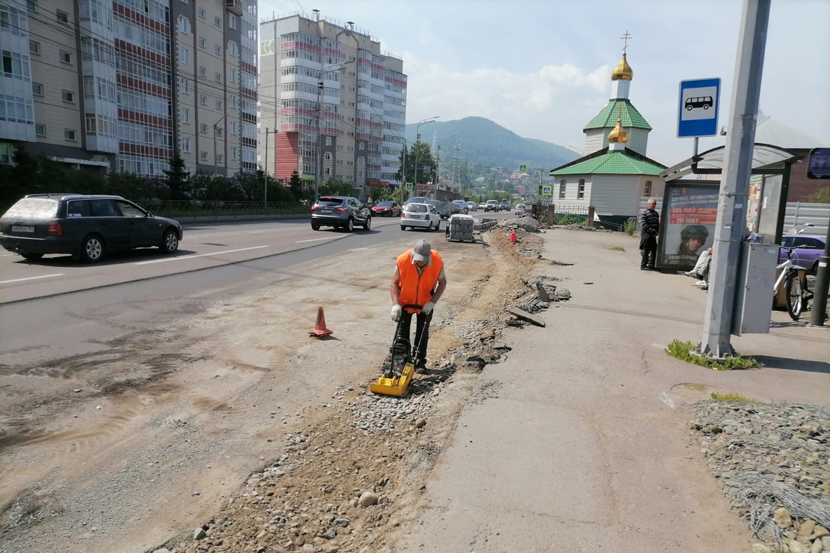 Свердловская_130624.jpg