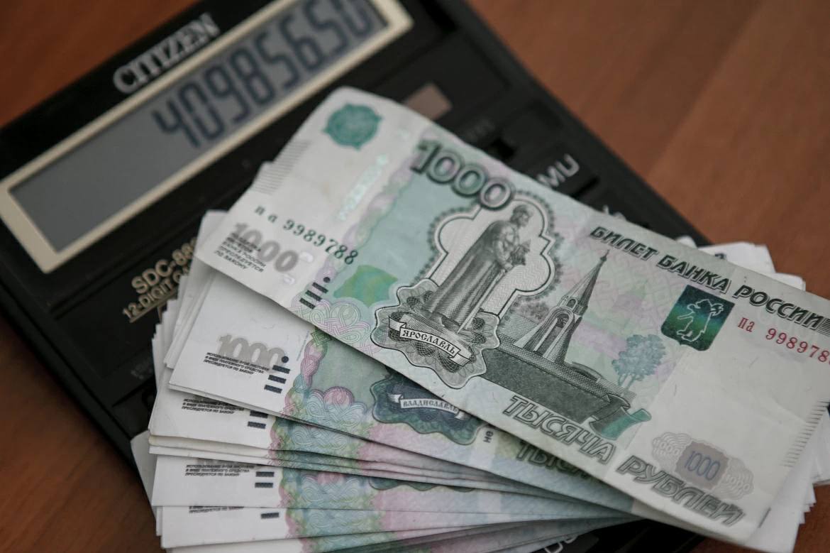 В Красноярском крае статус предпенсионера можно подтвердить дистанционно